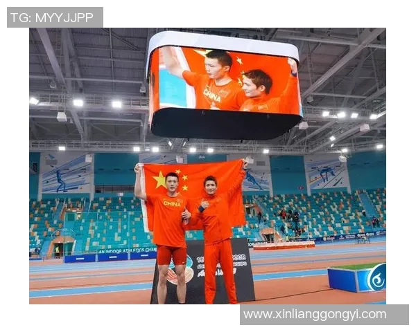 2023年田径青年组室内赛精彩成绩回顾与分析