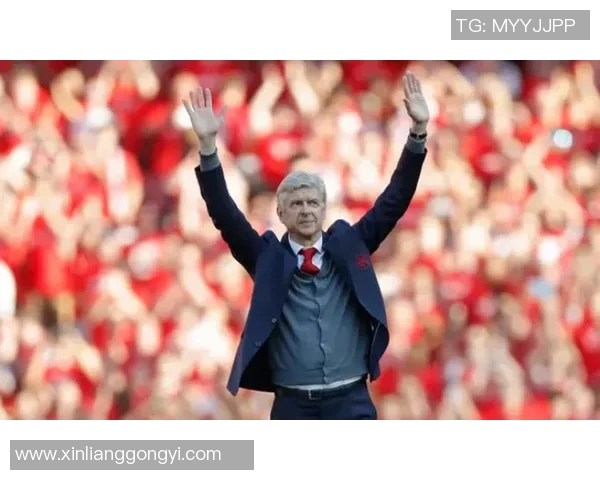 温格回归阿森纳,传统足球文化再度兴盛 温格回归阿森纳,传统足球文化再度兴盛